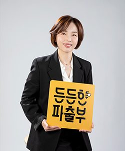 김미정